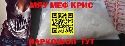 PSILOCYBIN Коммунар