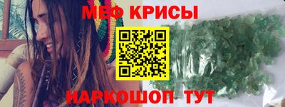 COCAINE Конаково