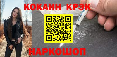 PSILOCYBIN Коммунар