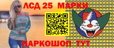 PSILOCYBIN Коммунар