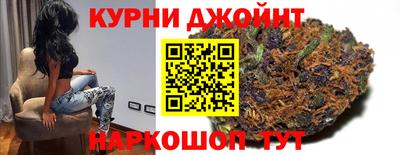 PSILOCYBIN Коммунар