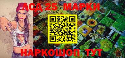 скорость Краснокаменск