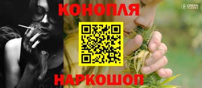 MDMA Комсомольск-на-Амуре