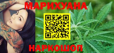 кокаин премиум Краснознаменск