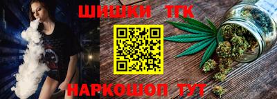 MDMA Комсомольск-на-Амуре