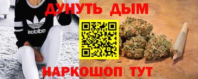 PSILOCYBIN Коммунар