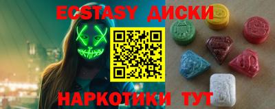 COCAINE Конаково