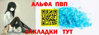 PSILOCYBIN Коммунар