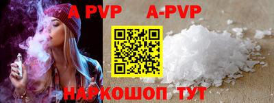 MDMA Комсомольск-на-Амуре