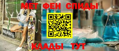 PSILOCYBIN Коммунар