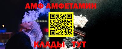 MDMA Комсомольск-на-Амуре