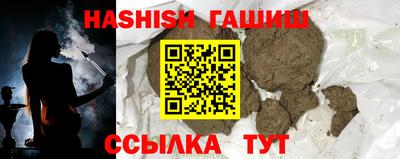 MDMA Комсомольск-на-Амуре