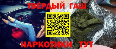 PSILOCYBIN Коммунар