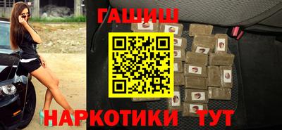 MDMA Комсомольск-на-Амуре