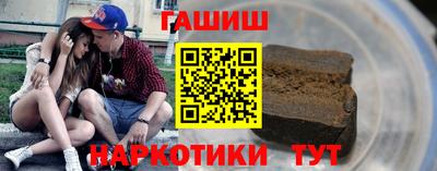 MDMA Комсомольск-на-Амуре
