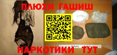 COCAINE Конаково